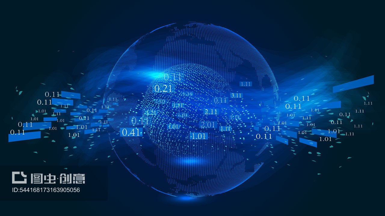 數碼地球、動態粒子球體構建的網絡科技大數據背景