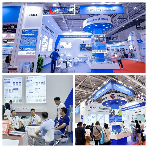 完美收官丨深圳信馳達科技iote 2023第二十屆國際物聯(lián)網展參展回顧