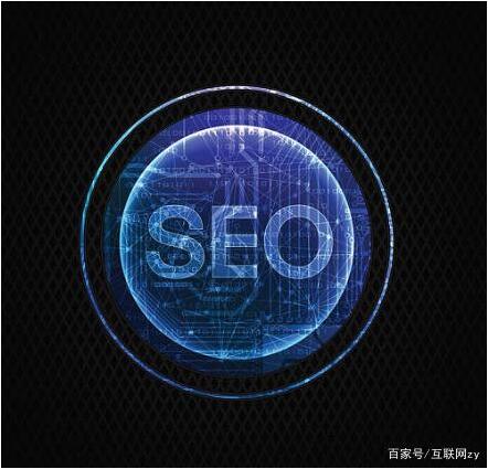 行業(yè)新聞 蘇州匯智成網絡科技