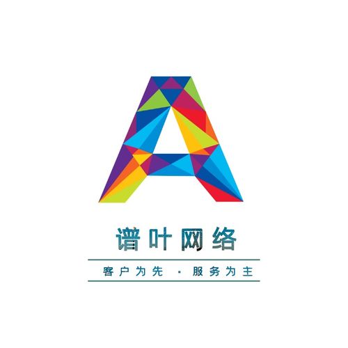 河北譜葉網(wǎng)絡科技有限責任公司