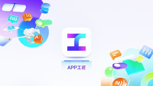 點(diǎn)貓科技發(fā)布八大編程工具升級方案，助力學(xué)科培訓(xùn)數(shù)字化轉(zhuǎn)型