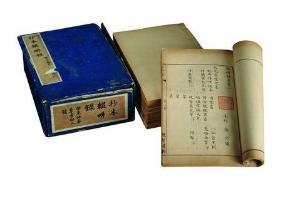明代賢臣呂原 清正立朝，文行并美的儒臣典范