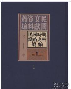 探訪中國建筑定額書店與孔夫子舊書網(wǎng) 史志編輯服務的文化傳承與資源整合